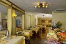 Hotel TOURING *** a HOTEL Villa dESTE *** - Grado - FRIULI - VENEZIA GIULIA